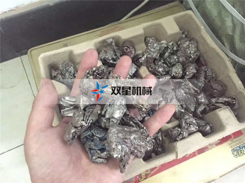 环保易拉罐粉碎机