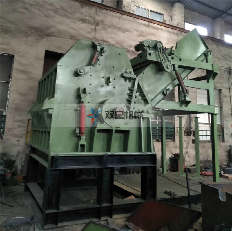 皓星金属粉碎机