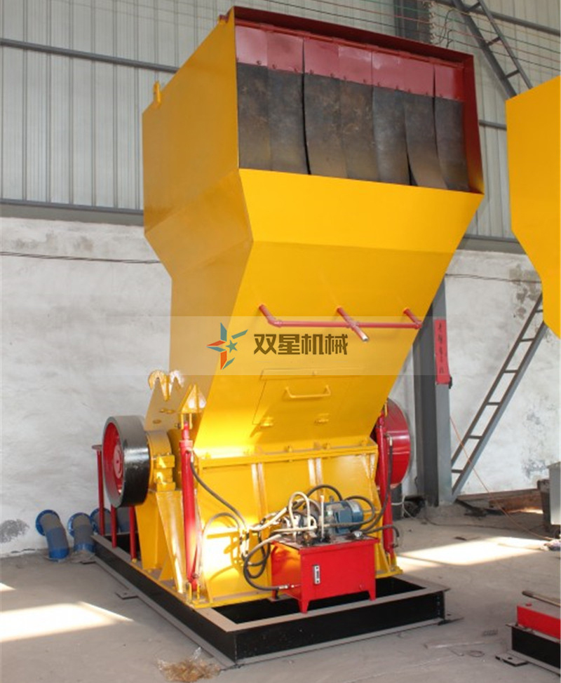 皓星塑料粉碎机