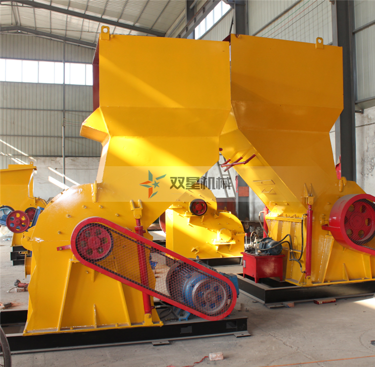 皓星橡胶粉碎机