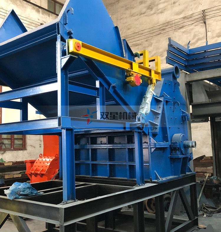 皓星金属破碎机