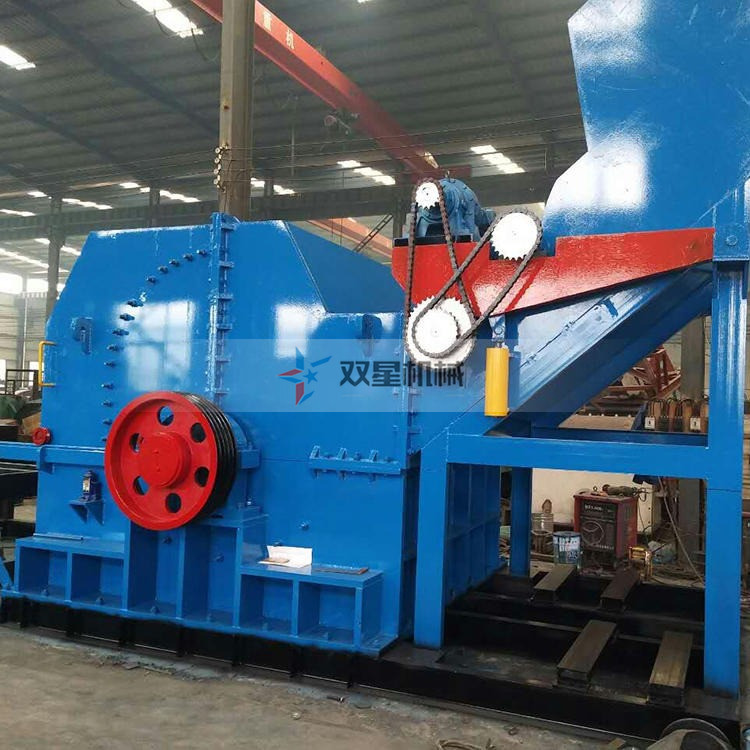 皓星金属粉碎机