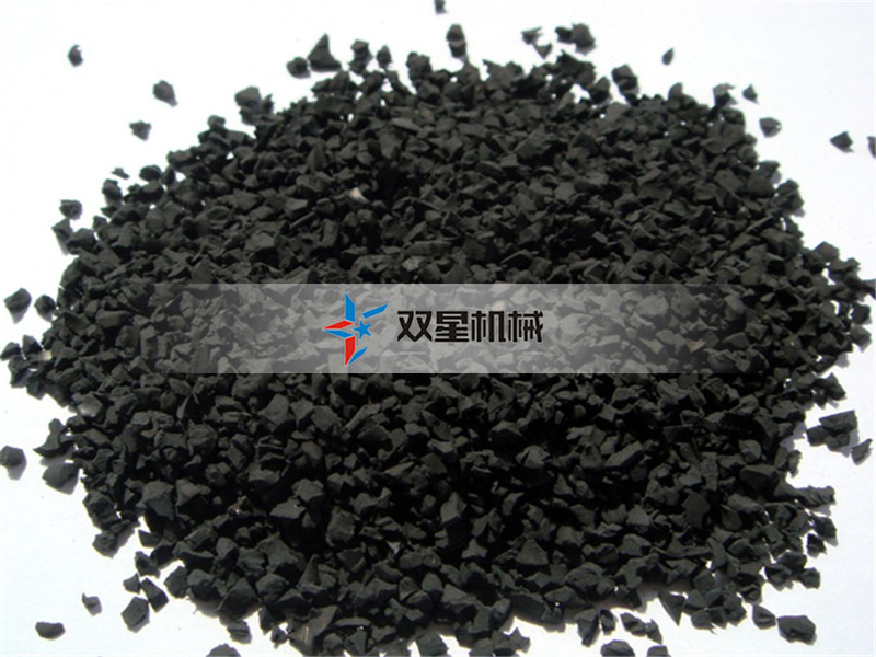 橡胶粉碎机胶粒