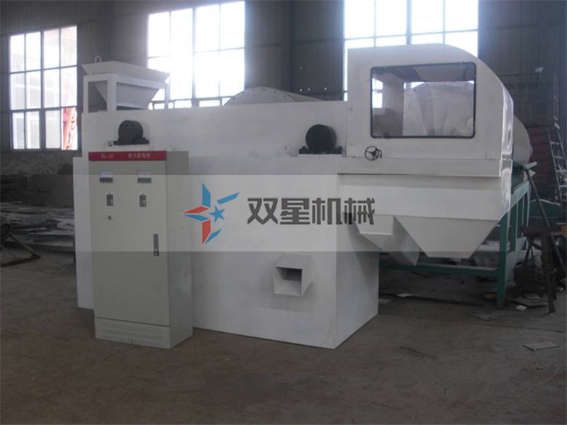 皓星<a href='https://www.shuangxingzg.com/line/592.html' target='_blank'><span>磁选机</span></a>