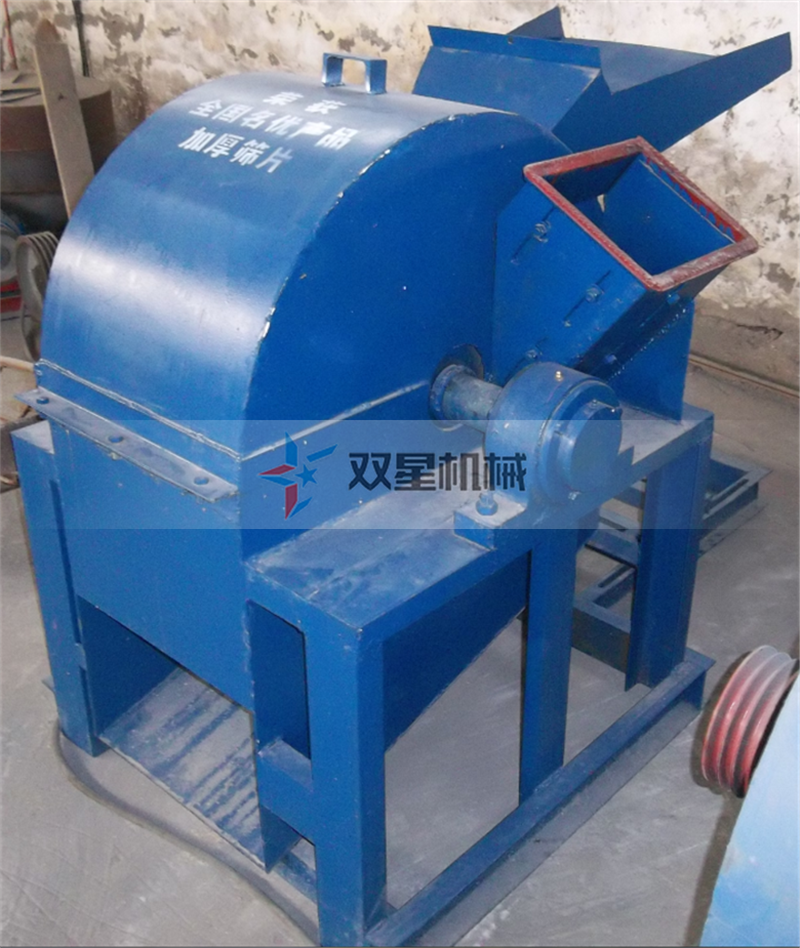 刀式金属粉碎机