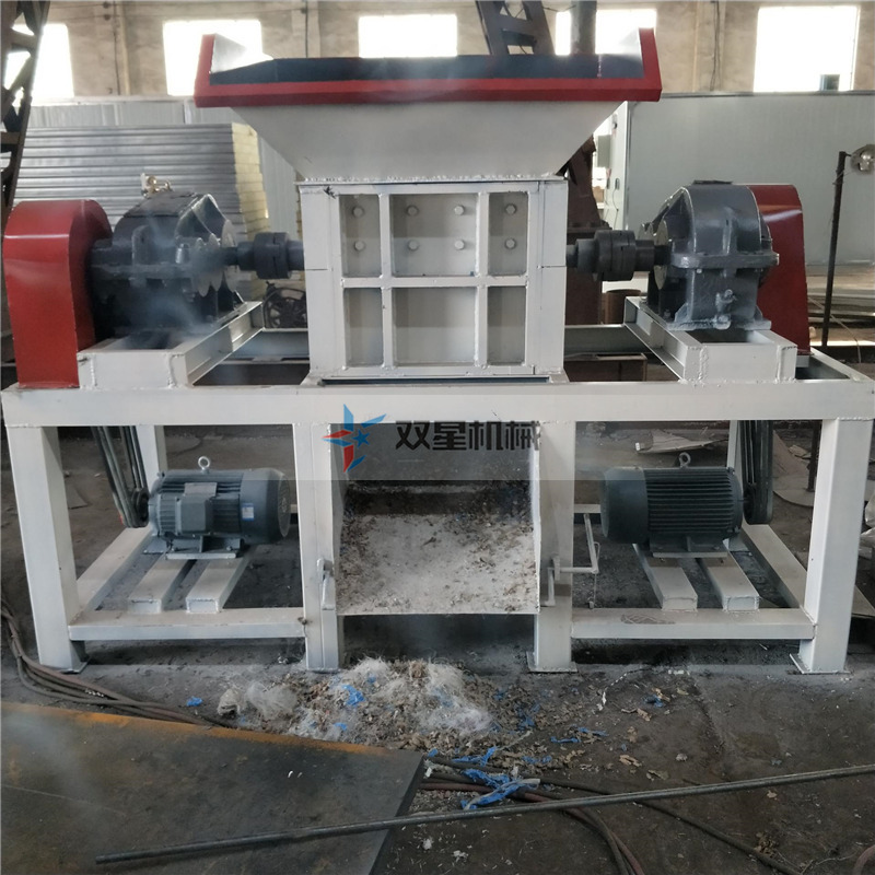 金属粉碎机