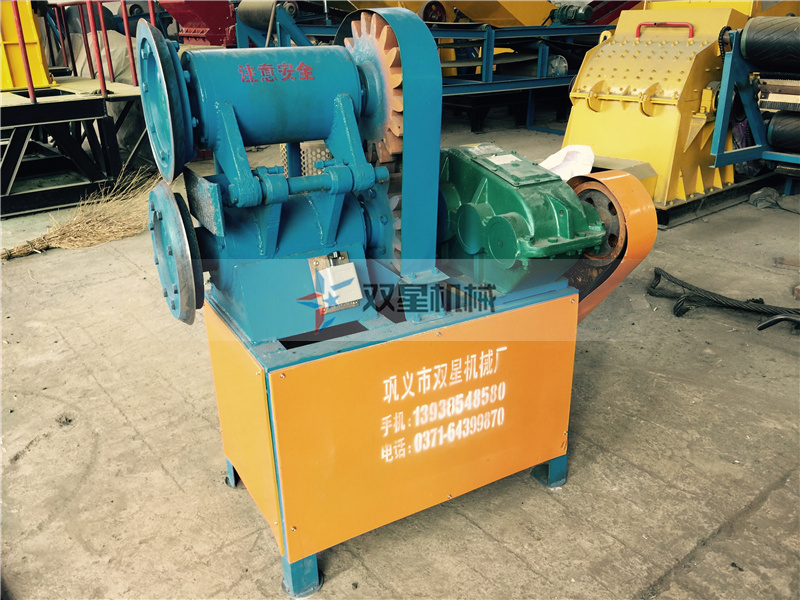 橡胶粉碎机生产线-切圈机