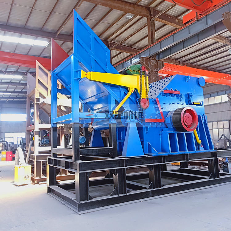 金属粉碎机厂家关于锤头及整机结构的优化设计