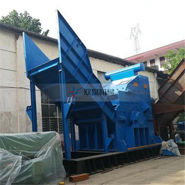 废铁粉碎机