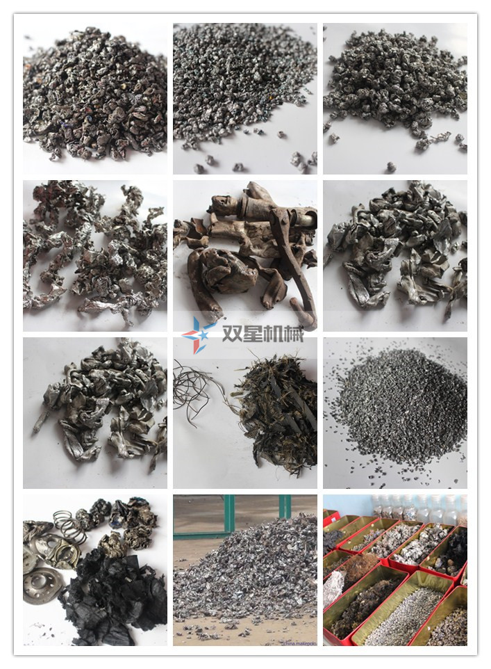 废铁粉碎机粉碎效果