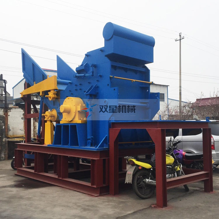 废铝粉碎机