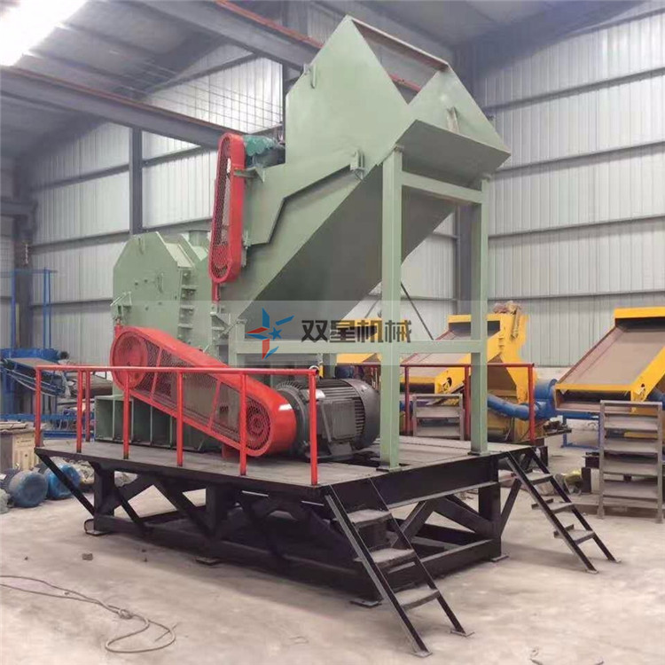 废钢粉碎机