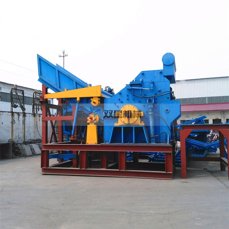 废铁粉碎机