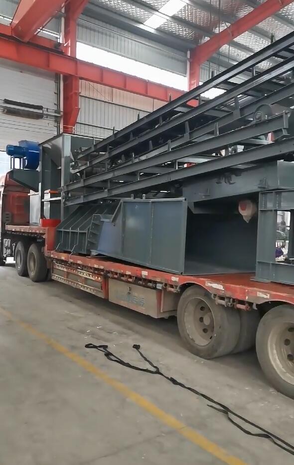 金属粉碎机生产厂家设备发货视频