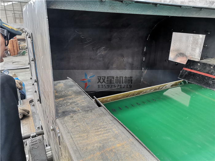 跳铝机(涡电流分选机)物料分离口