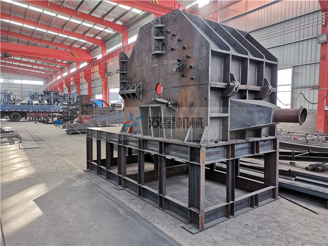 金属粉碎机生产厂家