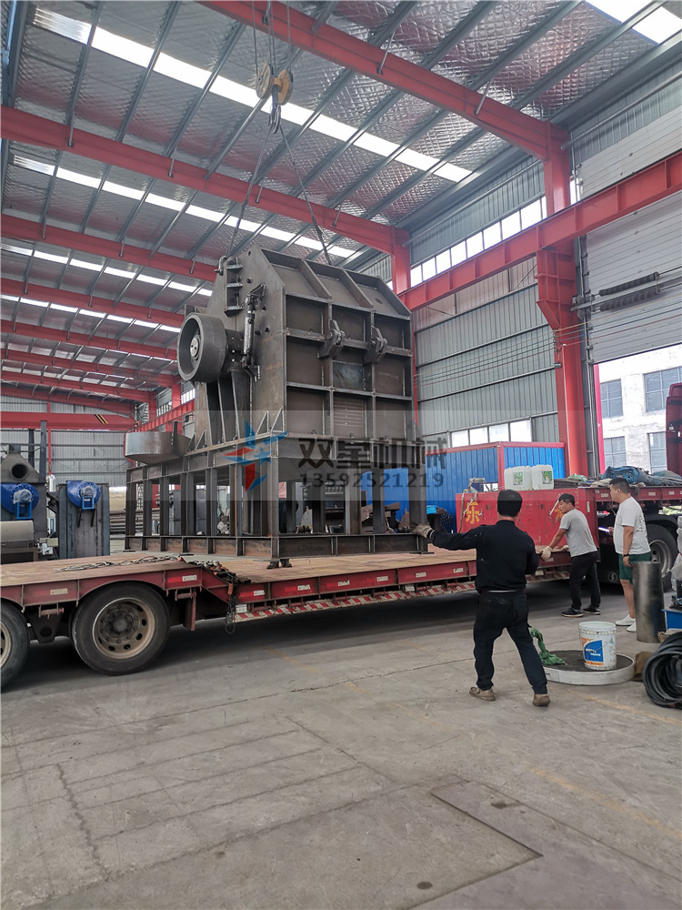 1200型金属粉碎机吊装装车