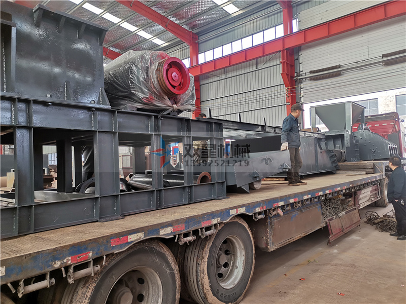 1600型铝合金破碎机厂家设备发往四川 1600型铝合金破碎机厂家设备发往四川