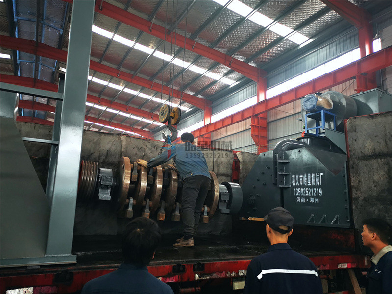 1600型铝合金粉碎机厂家