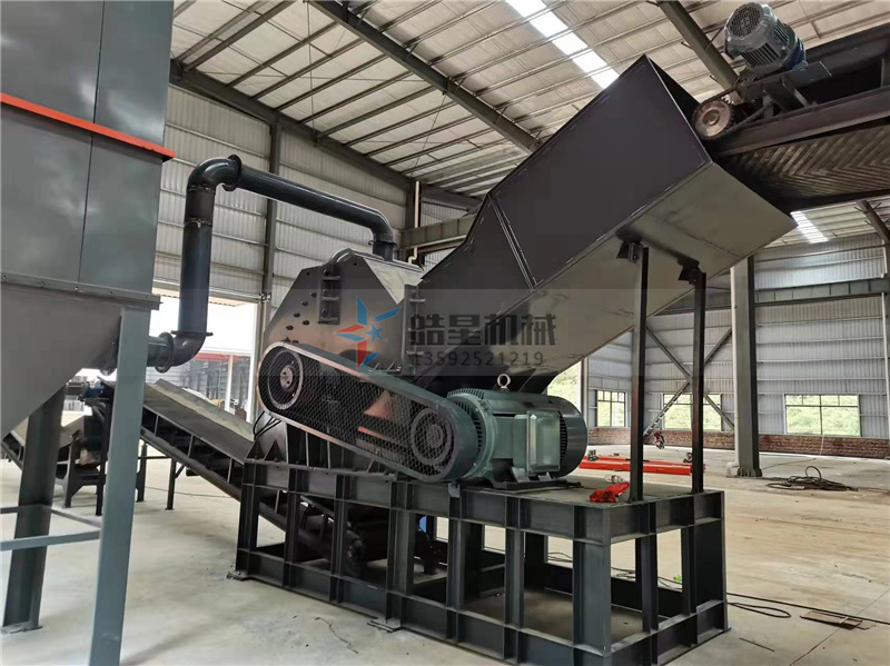 经过废铝破碎机加工的机械废铝多少钱一吨？