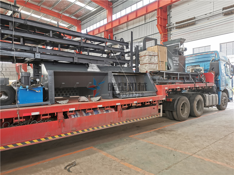 废铝粉碎机发货