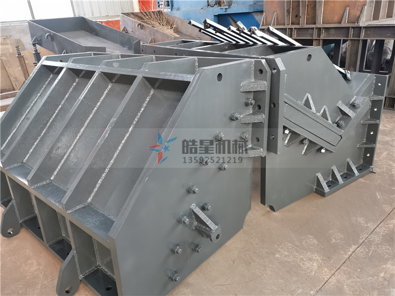 铝型材粉碎机液压上盖