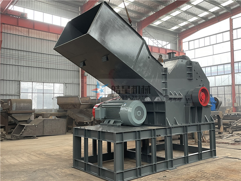 废铝破碎机加工设备型号全，废铝生产该如何选择？