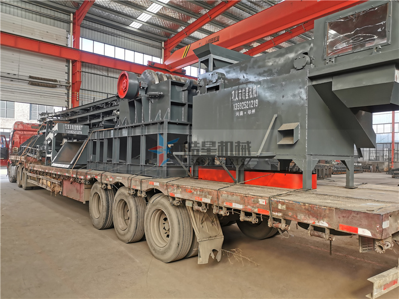 废铝粉碎机设备厂家发货