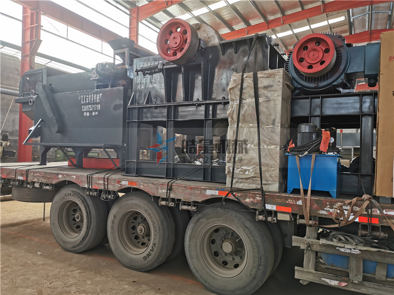 废铝粉碎机设备厂家发货