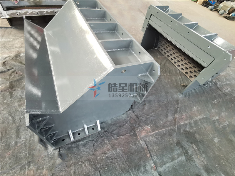 废铝粉碎机主机外壳