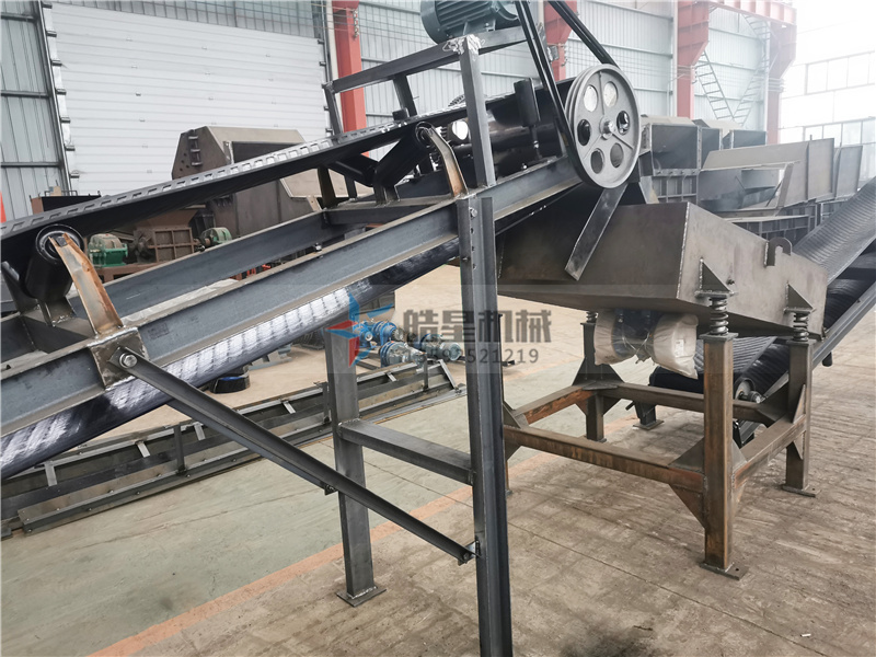 经过铝型材粉碎机处理的废铝料出料实拍