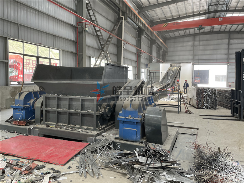 废铝粉碎机 <a href='https://www.shuangxingzg.com/1/54.html' target='_blank'><span>废铝粉碎机</span></a>