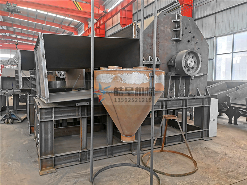 <a href='https://www.shuangxingzg.com/' target='_blank'><span>金属粉碎机</span></a>