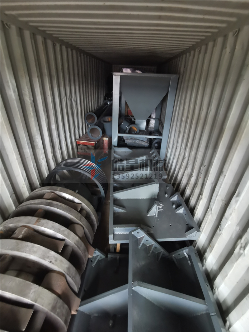 废铝粉碎机装箱发货