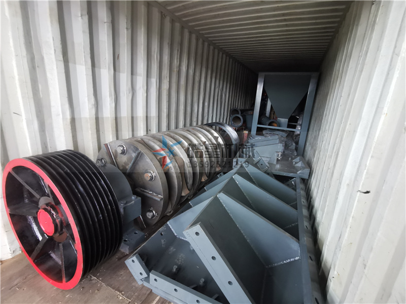 <a href='https://www.shuangxingzg.com/1/54.html' target='_blank'><span>废铝粉碎机</span></a>发货