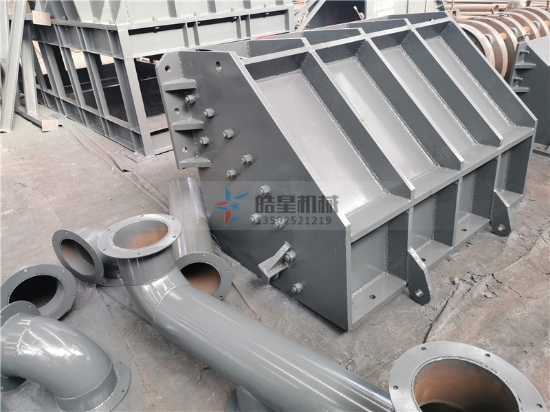 金属粉碎机上盖部分