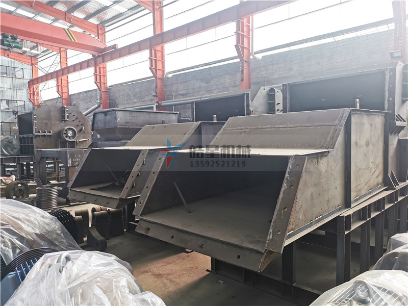 金属粉碎机半成品