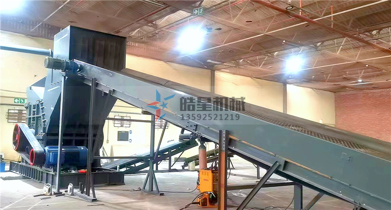 2000型金属粉碎机生产线设备客户现场运行照片