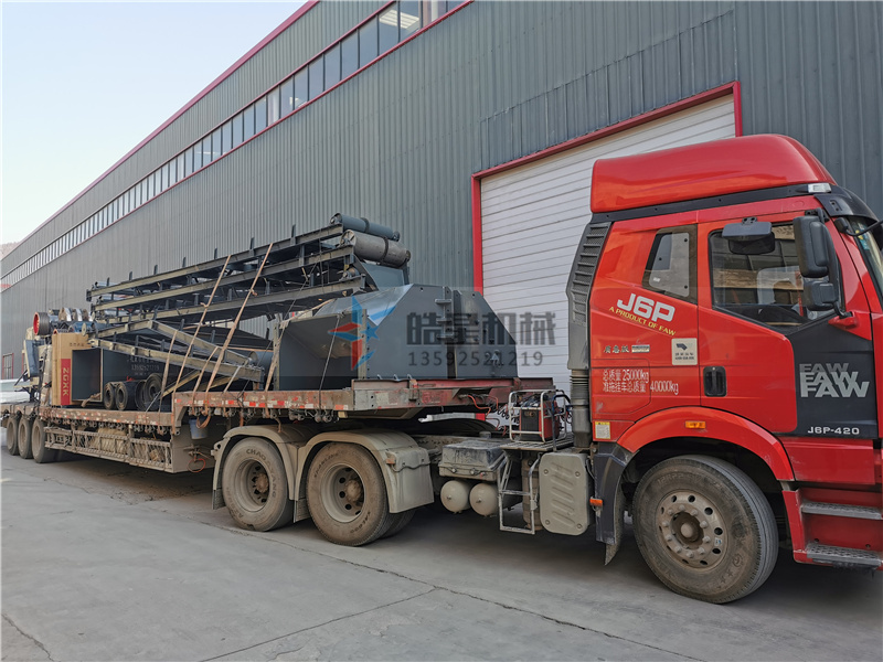 油漆桶粉碎机发货