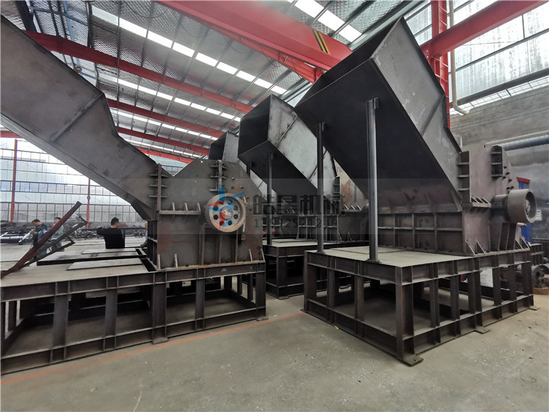 铝合金粉碎机