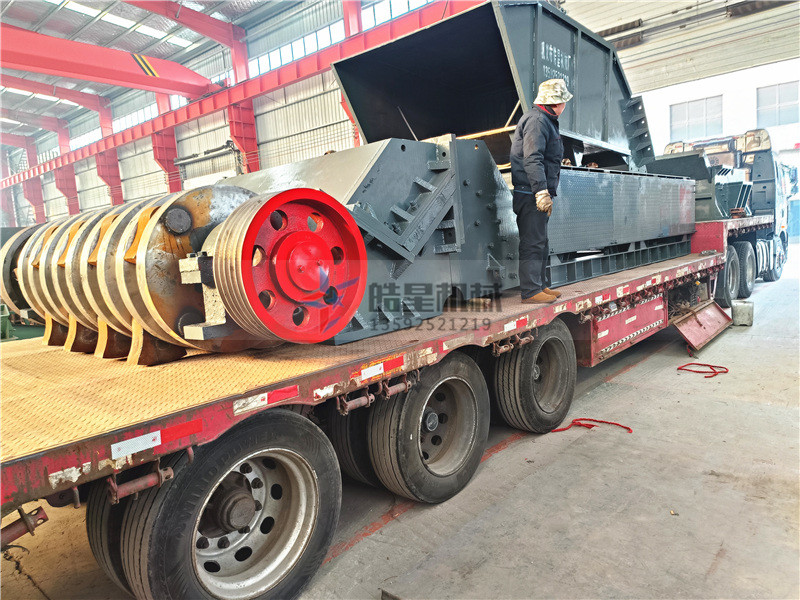 1800型<a href='https://www.shuangxingzg.com/1/553.html' target='_blank'><span>熟铝粉碎机</span></a>型材粉碎机设备发货发往山东省