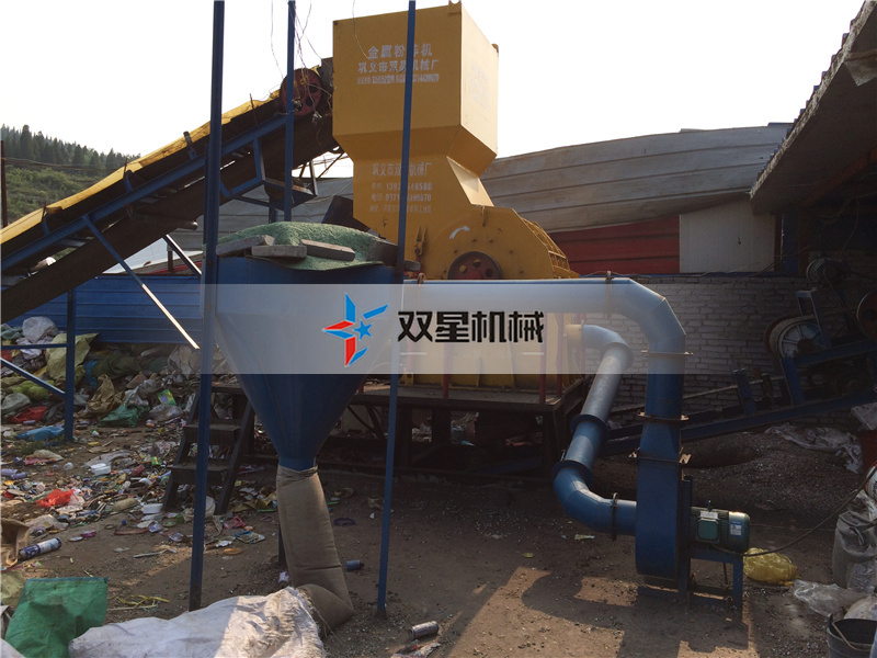 木材粉碎机现场