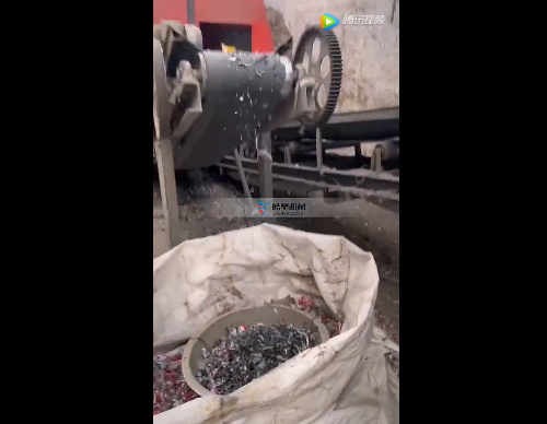 铝型材粉碎机分离塑料和废铝材料视频展示