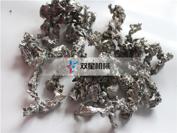 金属粉碎机粉碎物料实拍