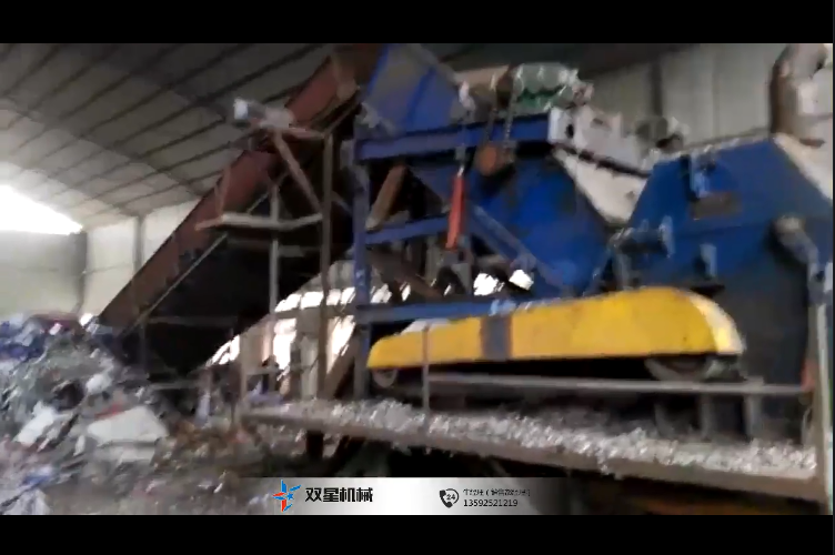 废铝粉碎机重庆客户现场视频