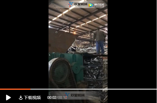 废铝粉碎机生产线客户现场视频拍摄