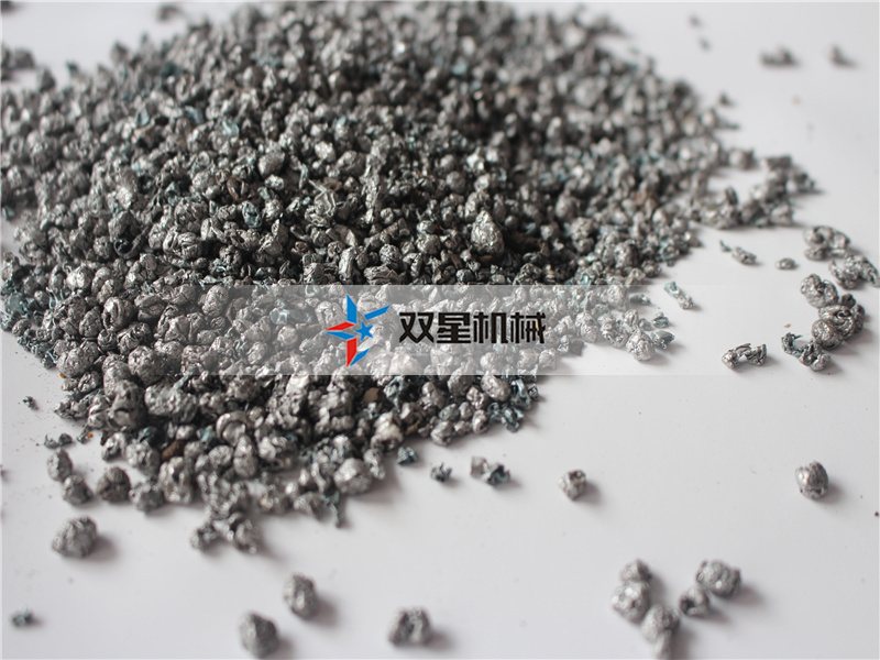 易拉罐粉碎机粉碎效果拍摄