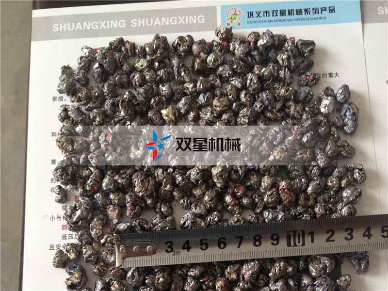 废铝粉碎机粉碎颗粒效果