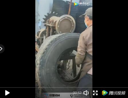 轮胎粉碎生产线现场视频