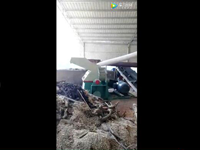 木材粉碎机客户生产现场视频